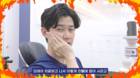 포트폴리오05