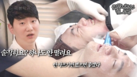 포트폴리오13