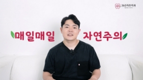 포트폴리오15